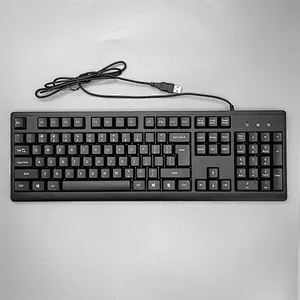 Big  USB Wired Standard Keyboard Computer Ergonomic Keyboard Customized Layout CE FCC ROHS Passed K-204U